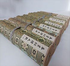 南郑春画全集之春画秘谱大观-中国古代春宫绘画全集